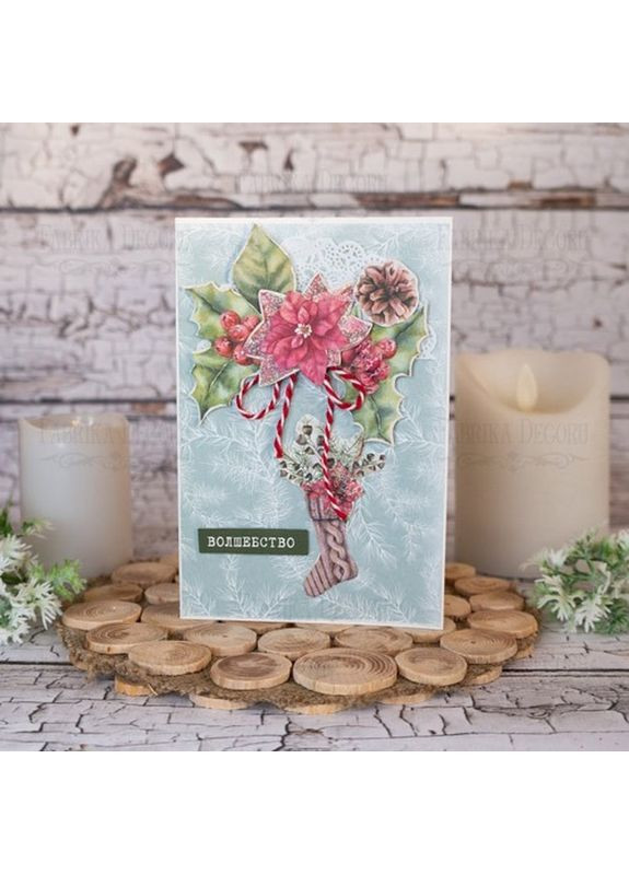 Набір для створення вітальних листівок "Winter wonders" FDGCK-017 Fabrika Decoru (364554684)