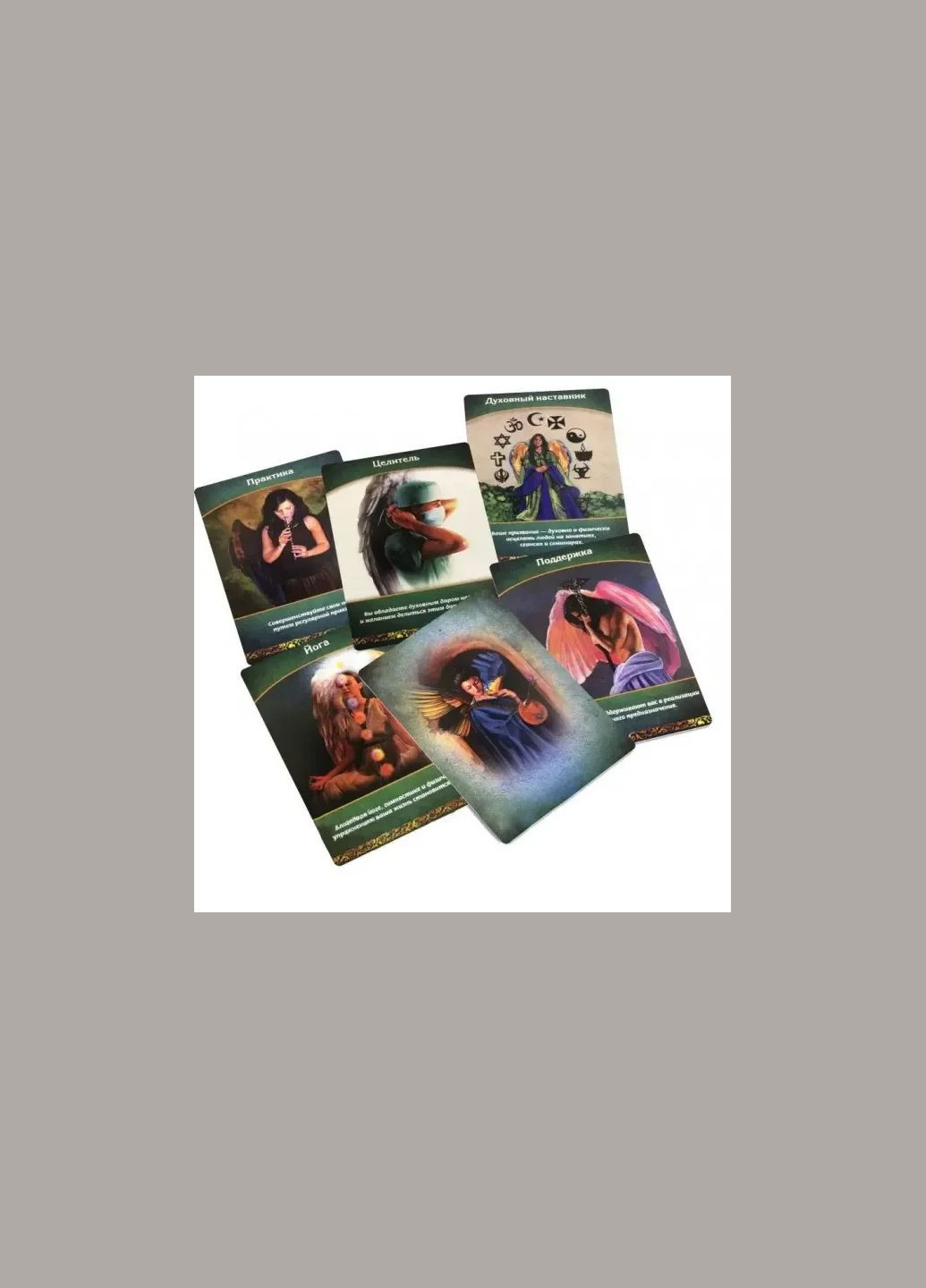 Карты Оракул Магические послания Судьбы (Дорин Вирче) 44 шт. Taro (330827102)