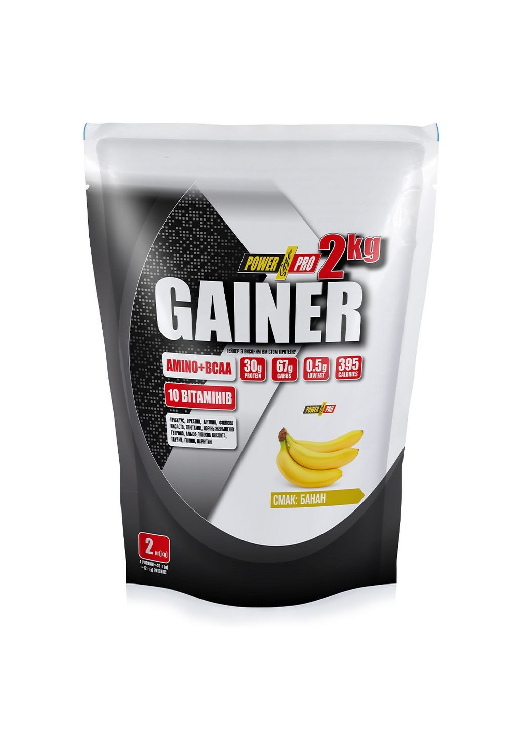 Гейнер Gainer, 2 кг Банан Power Pro (293416756)