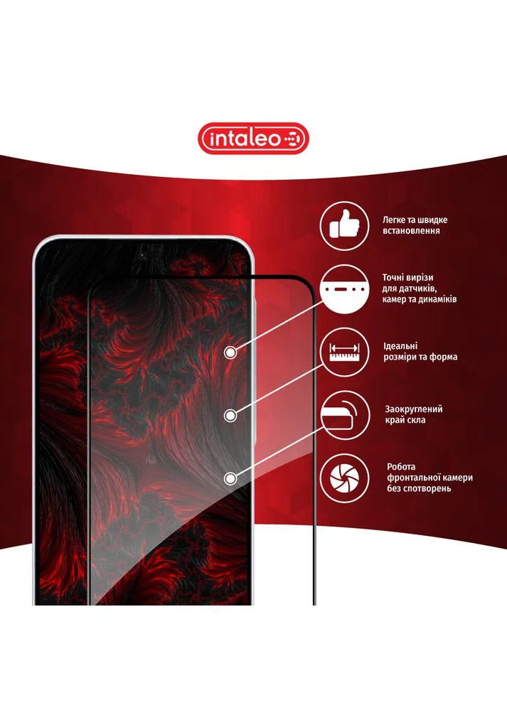 Захисне скло Full Glue ESD для Samsung Galaxy A57 Black (1283126634932) Intaleo (390108516)