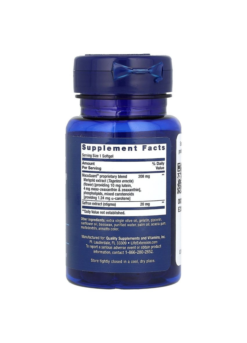 Підтримка Зору з Шафраном, MacuGuard, Ocular Support with Saffron,, 60 Гелевих Капсул Life Extension (326055350)
