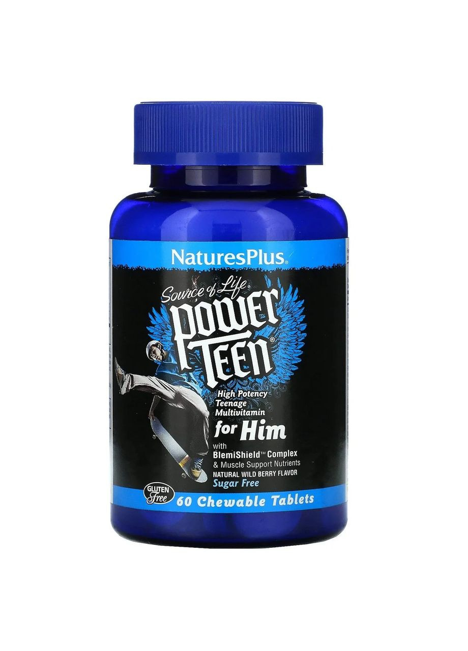 Витамины для мальчиков-подростков (Power Teen For Him) 60 жевательных таблеток со вкусом ягод без сахара Nature's Plus (361114075)