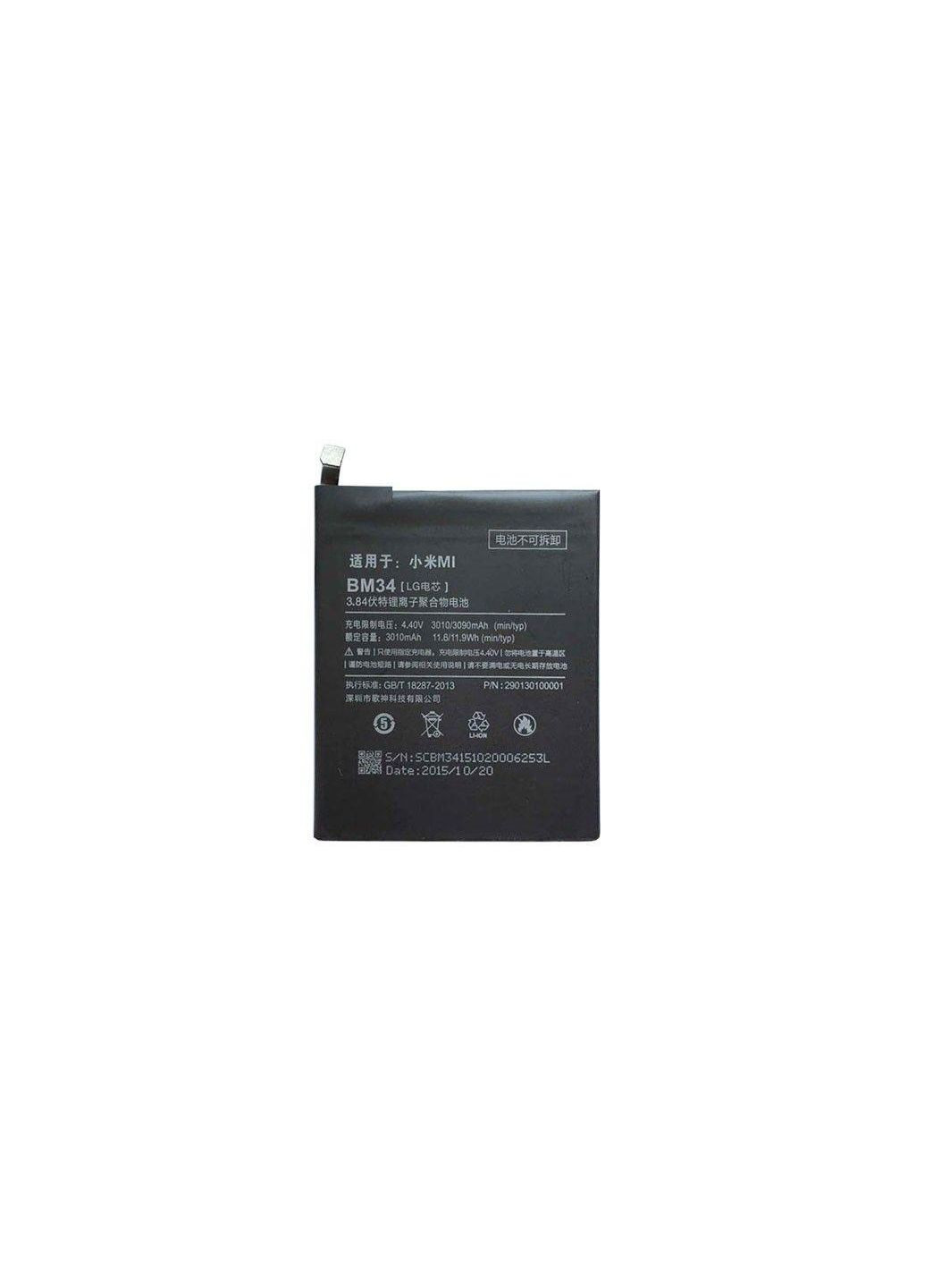Аккумулятор BM34 для Mi Note Pro AAAA-Class Xiaomi (279826334)