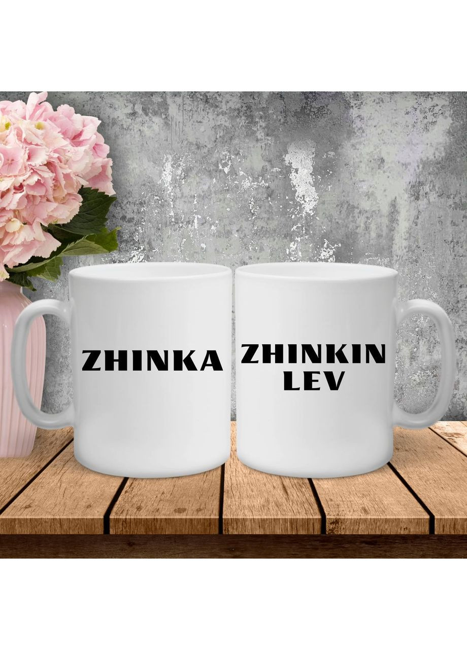 Парні чашки з принтом - Жінка/Жінкин Лев! Hand Made (361265394)