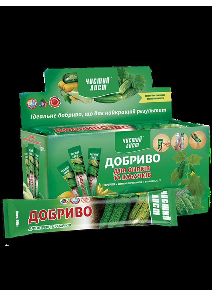 Добриво кристалічне для Огірків та Кабачків ( ) 100 г. Чистий Лист (364535167)