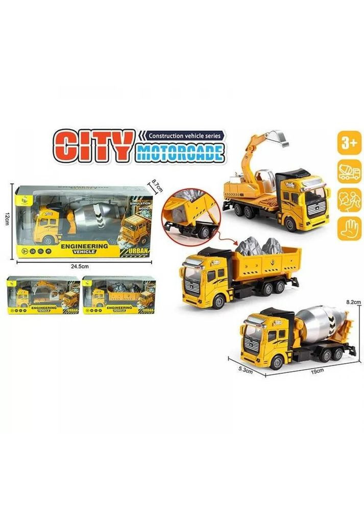 Спецтехніка Вантажна машина 7756 S-334 AB shop (6969780650130) No Brand (372363271)