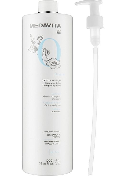 Відновлювальний шампунь-детокс з активним киснем Oxygen Detox Shampoo 1000ml (1223359-188869) Medavita (368865940)