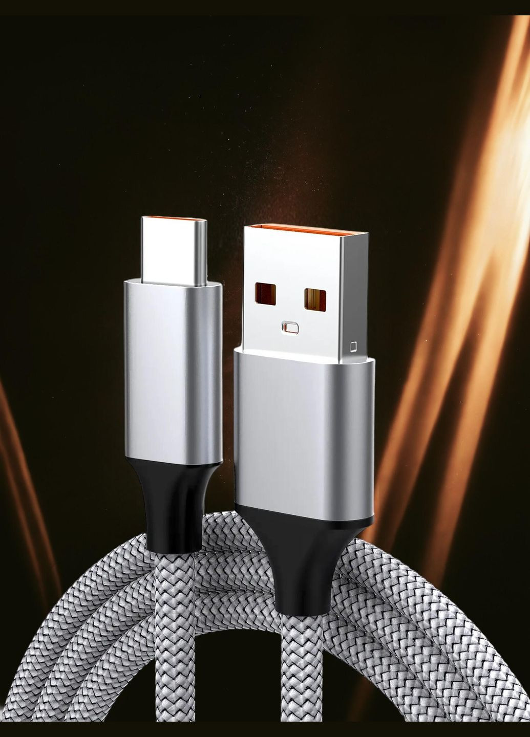 Кабель шнур провід шнурок для зарядки телефону смартфона GDragon Tech Usb Type-C 2м 120W 6A No Brand (316155303)