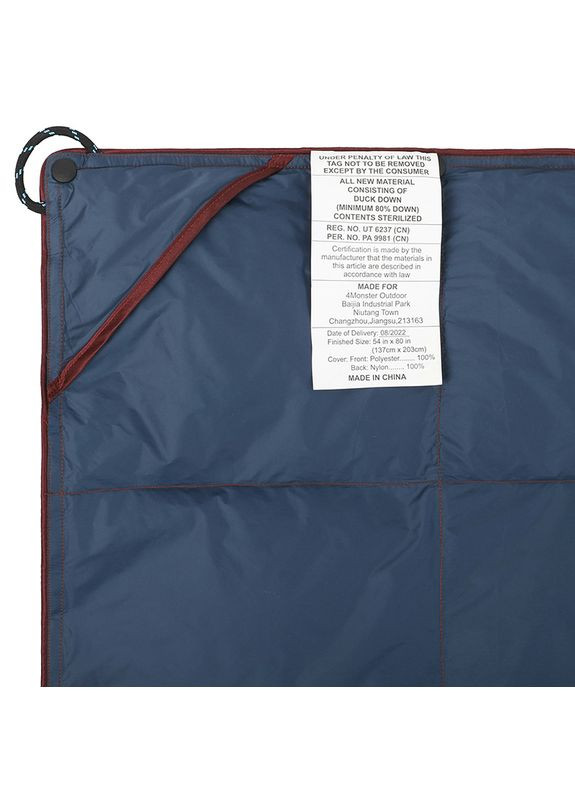 Ковдра туристична C-BKH, (59622005) 4monster (293650048)