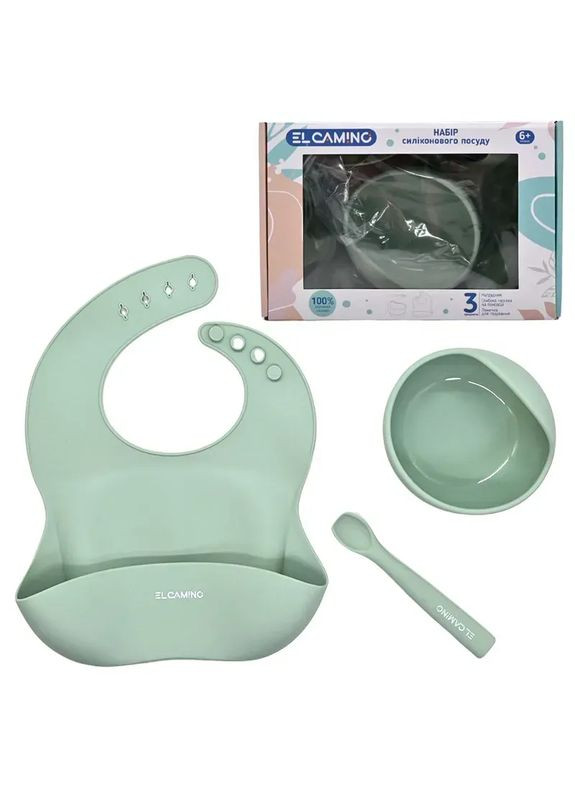 Набор силиконовой посуды ME 1173 El Camino (341828548)