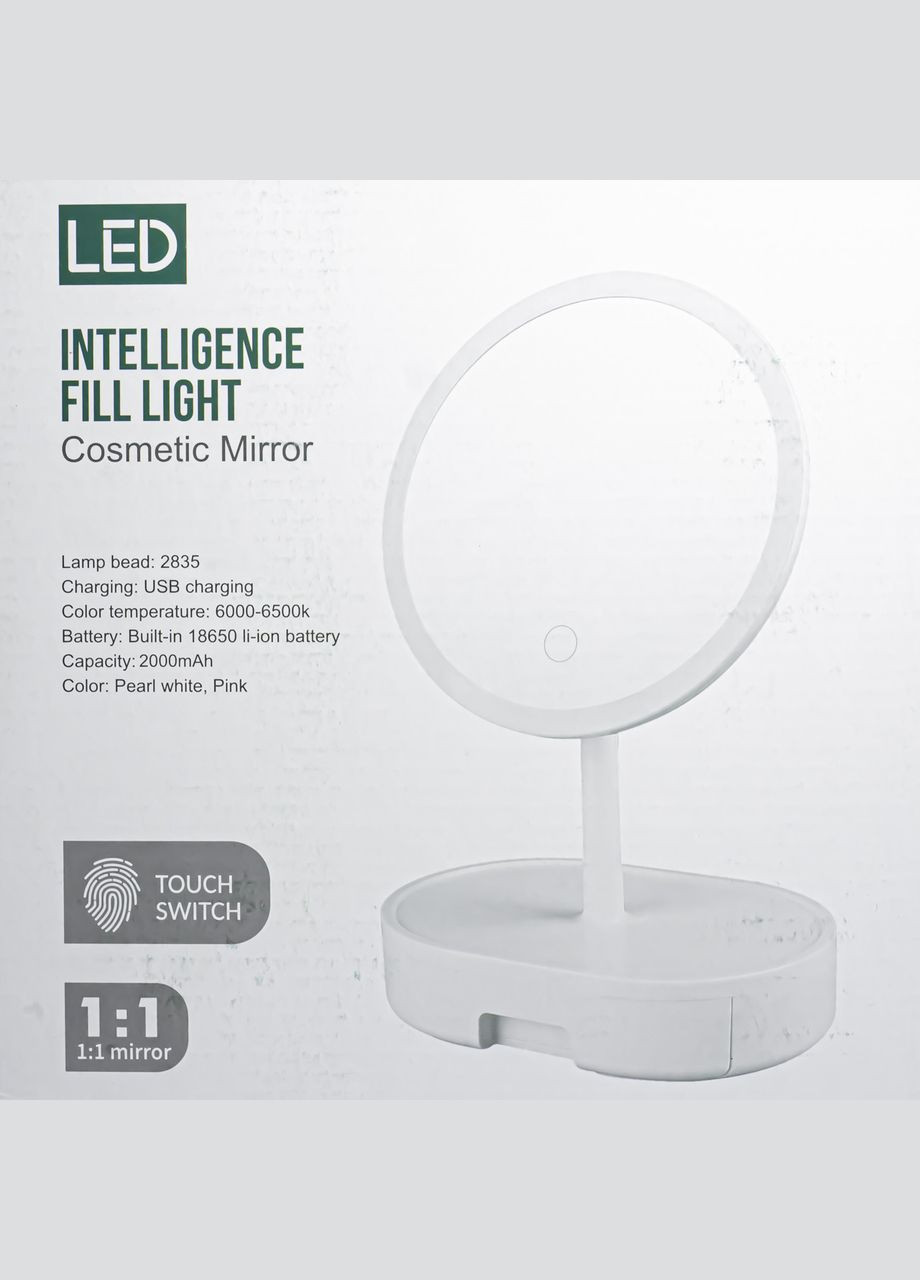 Зеркало с подсветкой для макияжа настольное 4484 LMR La Rosa (335858508)