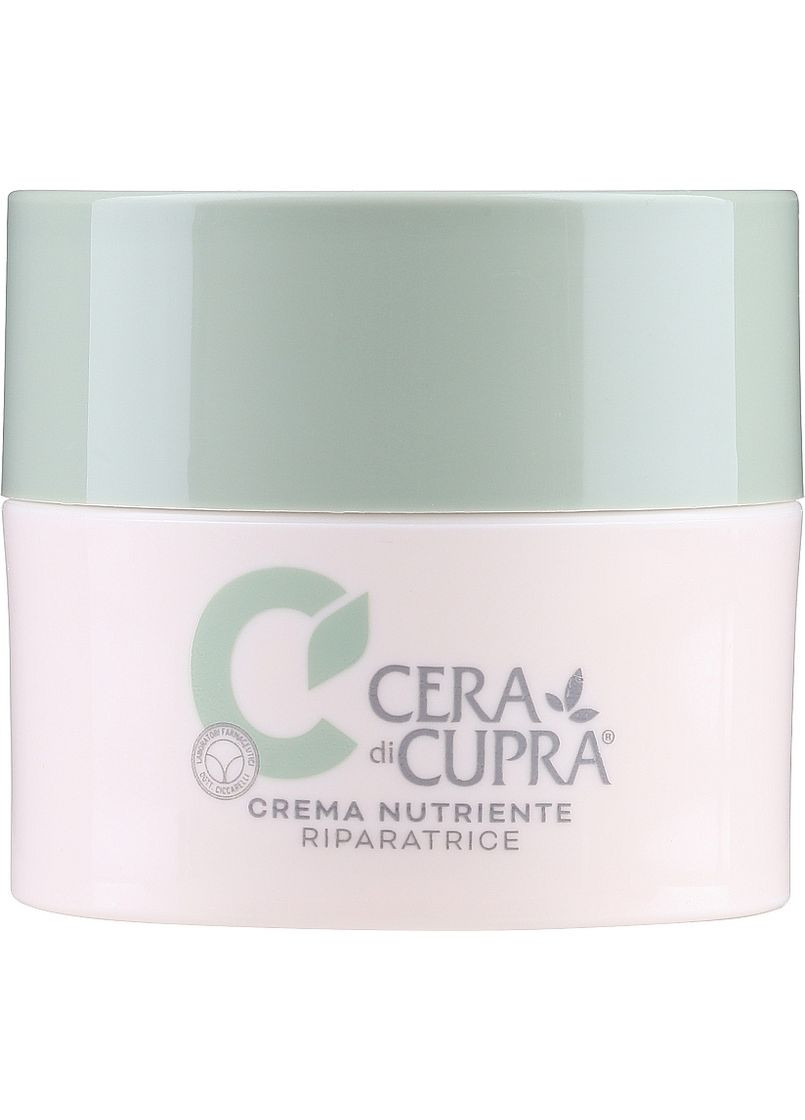 Живильний крем для обличчя Collagen & Vitamin Cream 50ml (838072-79555) Cera di Cupra (368628665)