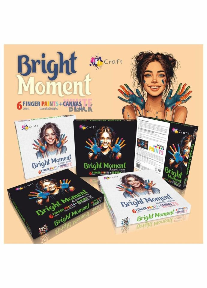 Набір для творчості "Яскрава мить" 5029-AC біле полотно No Brand (330137256)