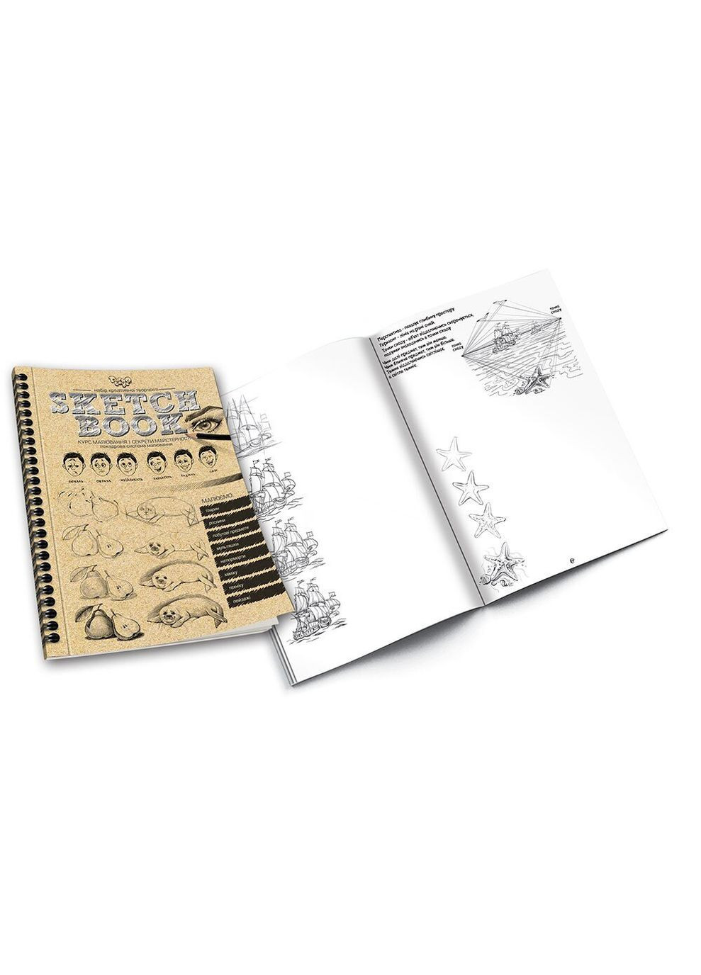 Учимся рисовать 6628 (2400599654017) shop (2400599654017) Danko Toys (365695768)