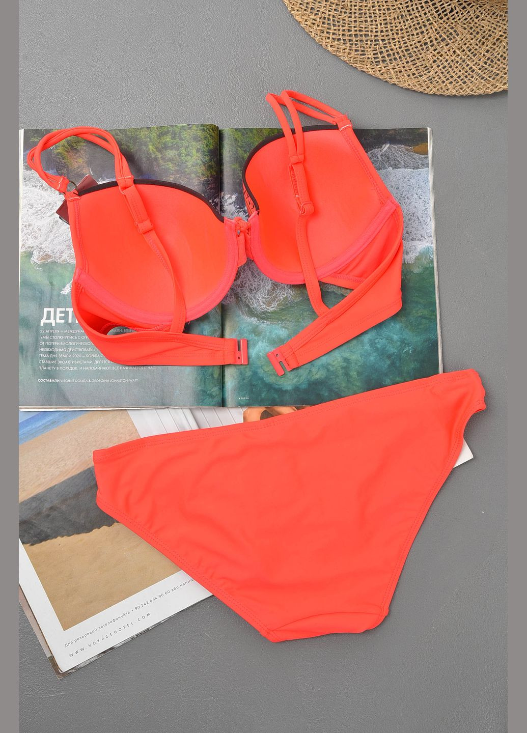 Оранжевый летний купальник женский оранжевого цвета чашка f бикини Let's Shop