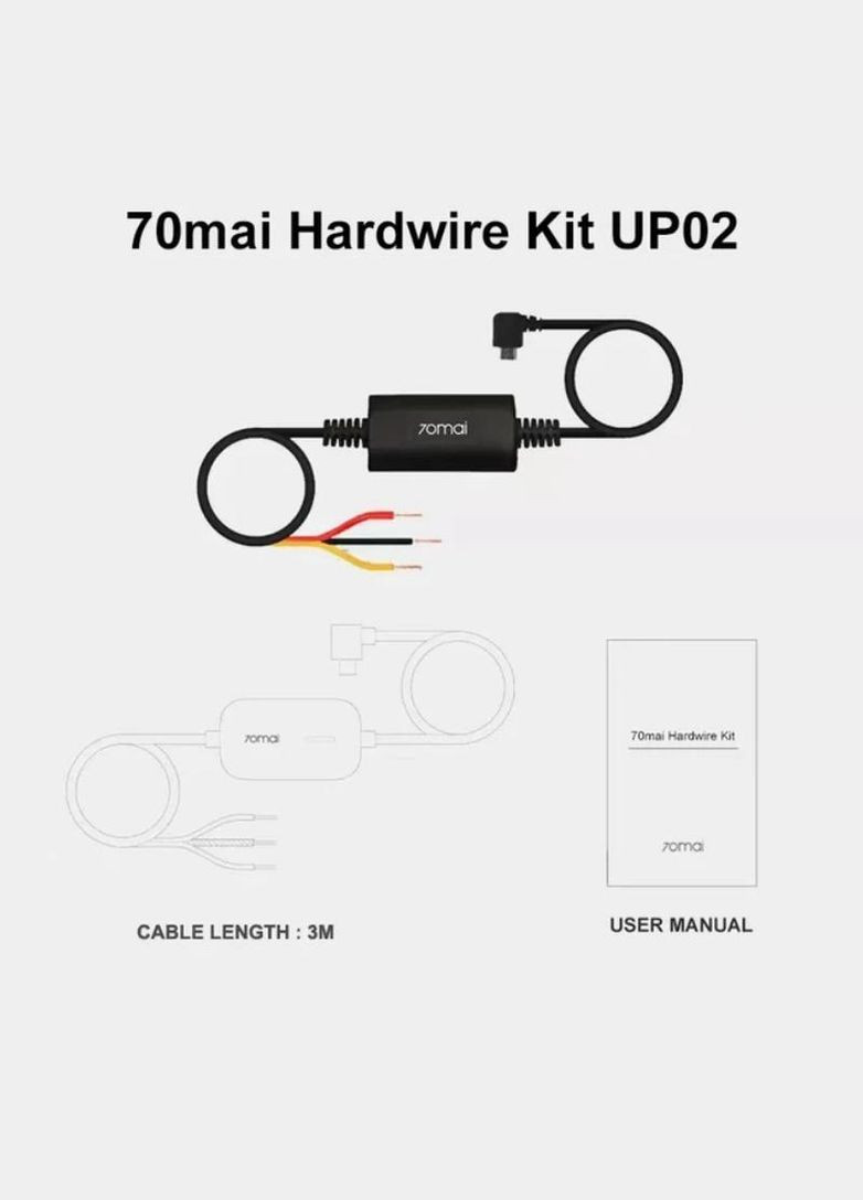 Кабель режиму паркування Hardware Kit UP02 3 метри microusb 70Mai (322812545)