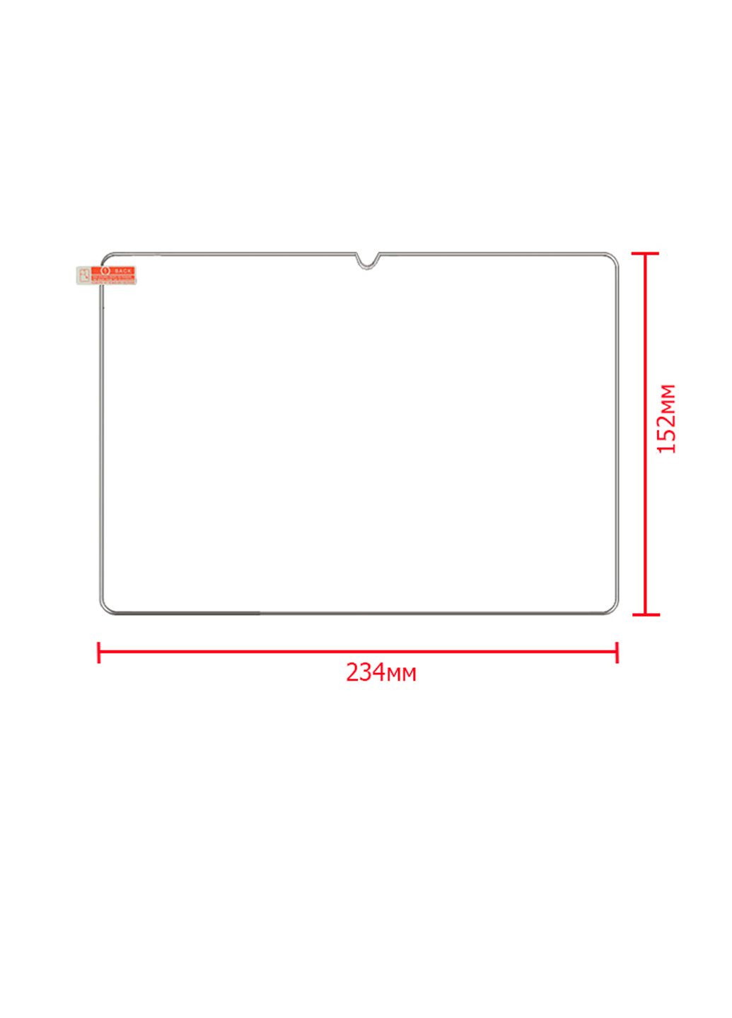 10.1" для планшетів Elit Tab 10 LTE Adronix Універсальне захисне скло (328446304)