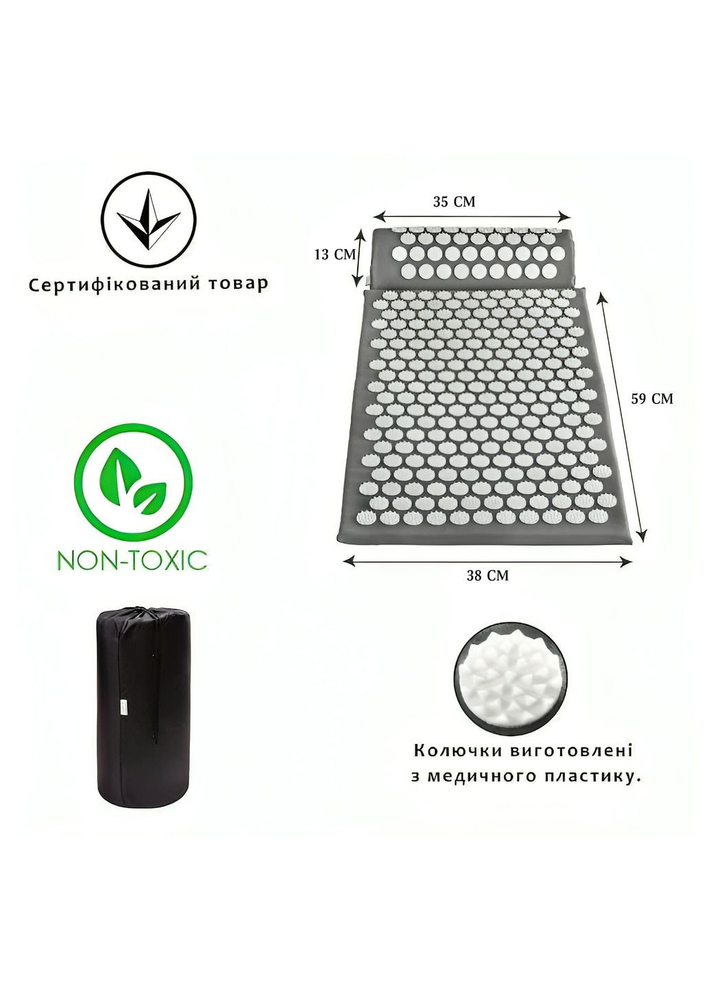 Коврик ортопедический акупунктурный массажный для йоги с подушкой валиком аппликатор Кузнецова DanMenQing (317499592)