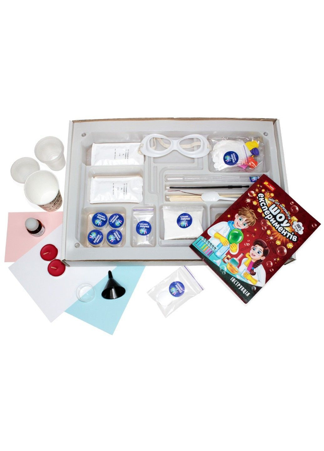 Набір для експериментів.Шоу експериментів РАНОК (372388597)