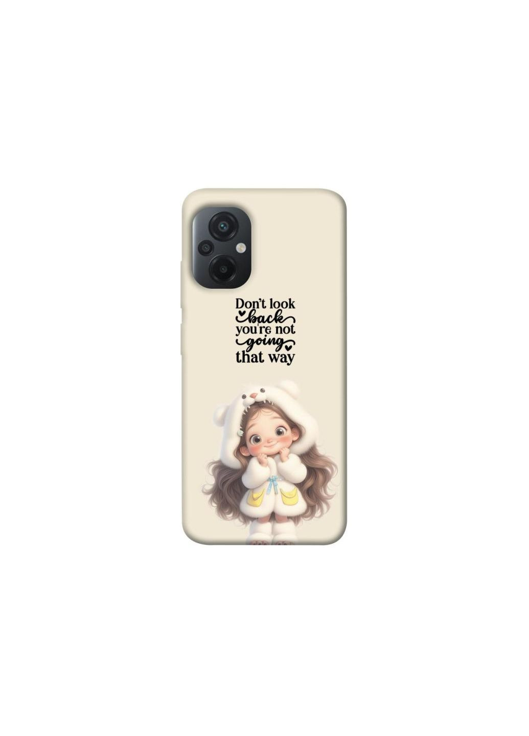 Чохол на Xiaomi Poco M5 Don't look back Frontalka (357292114)