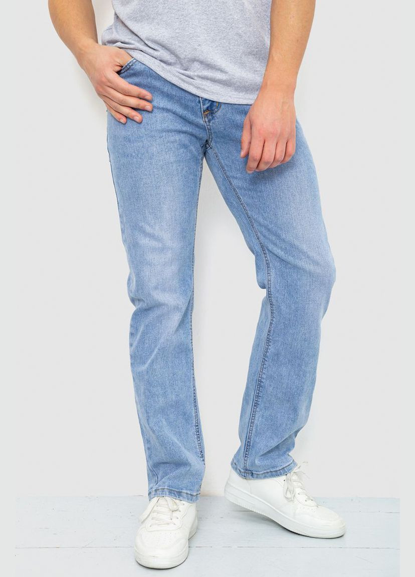 Голубые демисезонные джинсы мужские, цвет голубой, Ager