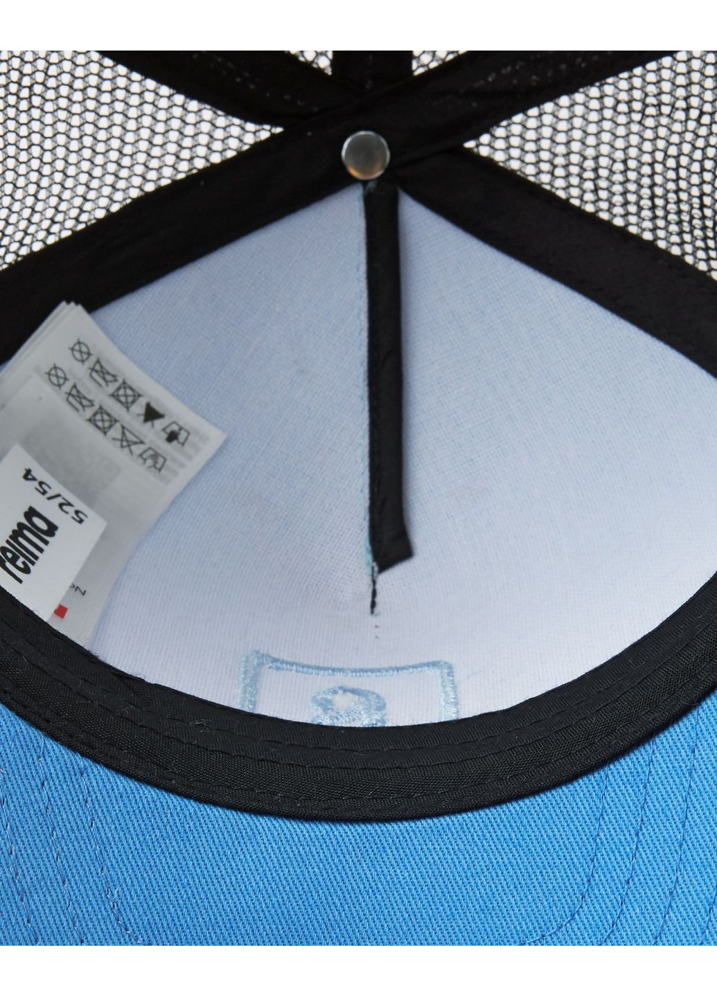 Кепка Reima Lippava (356146318)