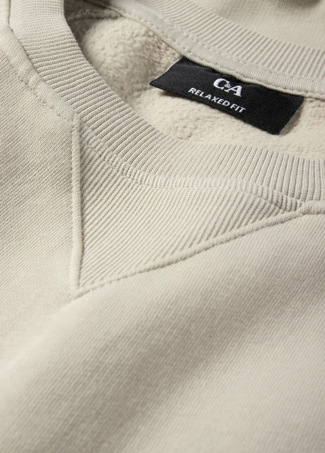 Бежевий світшот C&A однотонний (364825884)