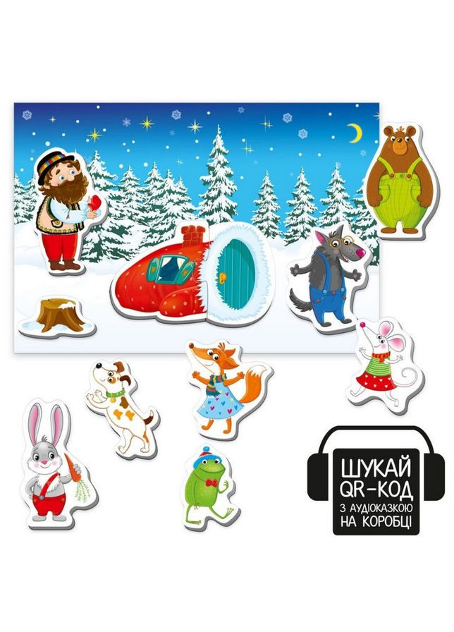 Детский развивающий магнитный театр "Перчатка" VT320637 с аудиосказкой Сказочные голоса Vladi toys (315351817)