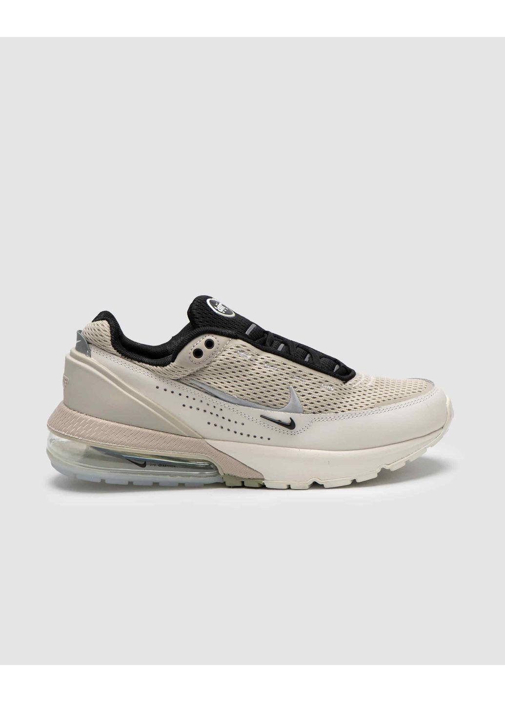 Бежевые демисезонные кроссовки мужские nike air max pulse beige найк аир макс тн плюс No Brand