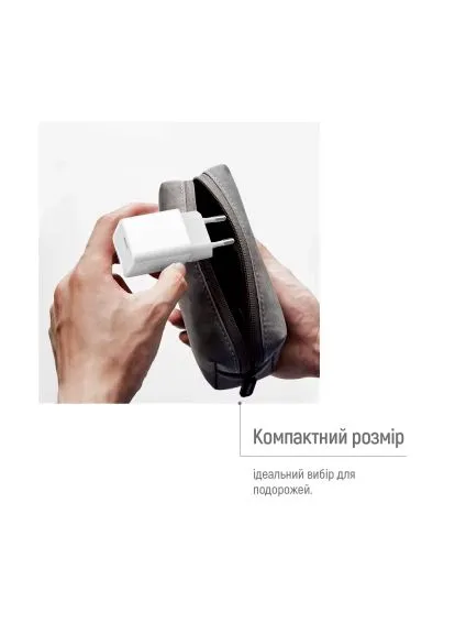 Зарядное устройство для (CW-CHS049PD-WT) Colorway GaN Mini 65W PD Port PPS USB-C white (369880393)