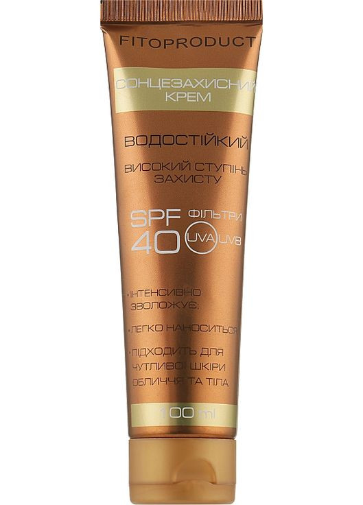 Крем для тела солнцезащитный SPF-40 100ml (990984-50926) Fito Product (368609072)