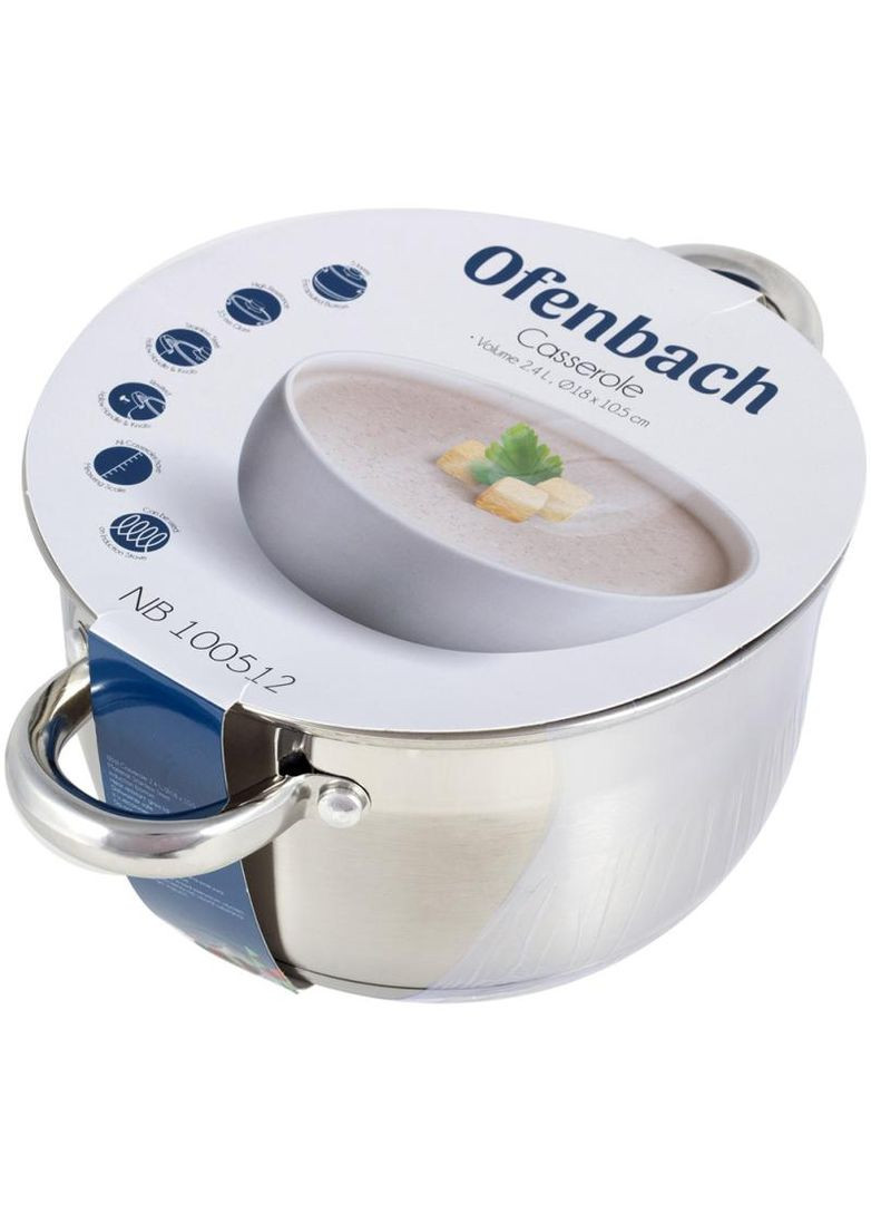 Кастрюля из нержавеющей стали 2400мл с крышкой для готовки и запекания посуда для кухни Ofenbach (368978001)