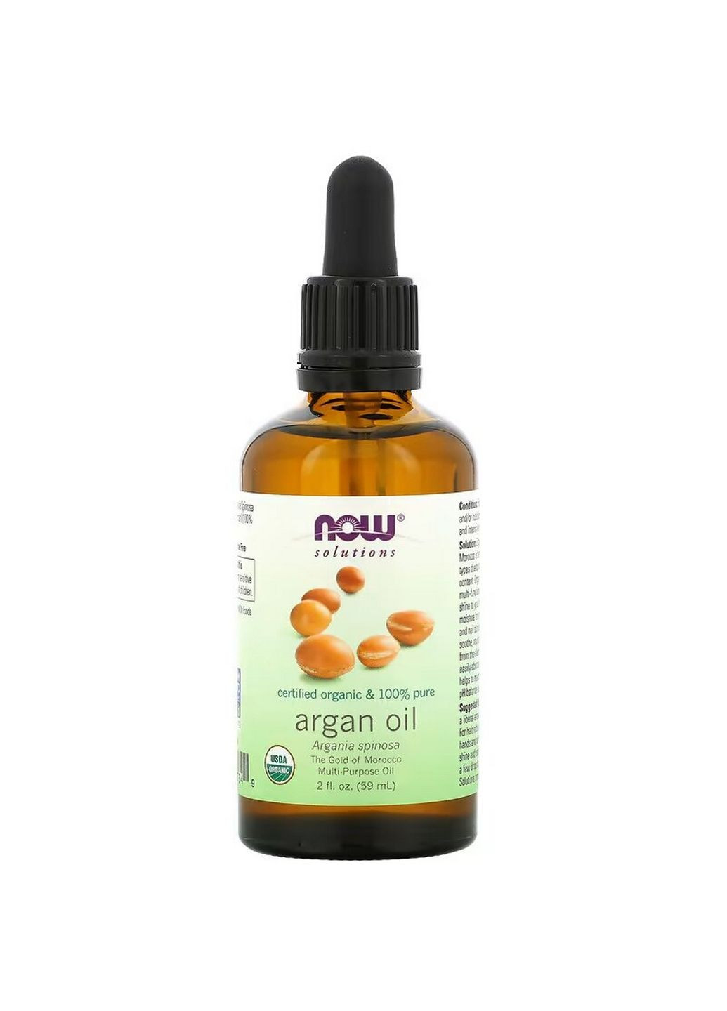 Олія для тіла Argan Oil, 59 мл Now (293419552)
