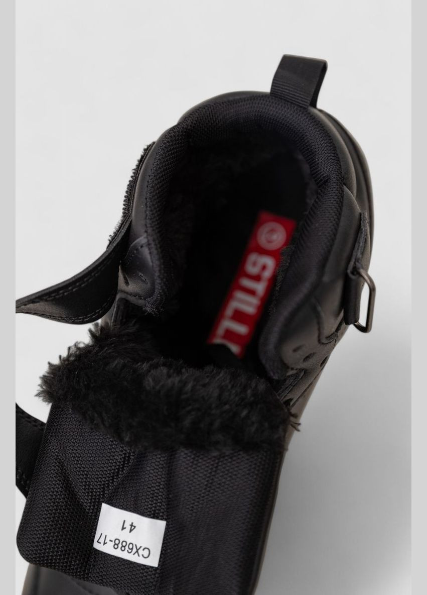 Бежеві Осінні кросівки чоловічі зимові на хутрі Ager Кроссовки