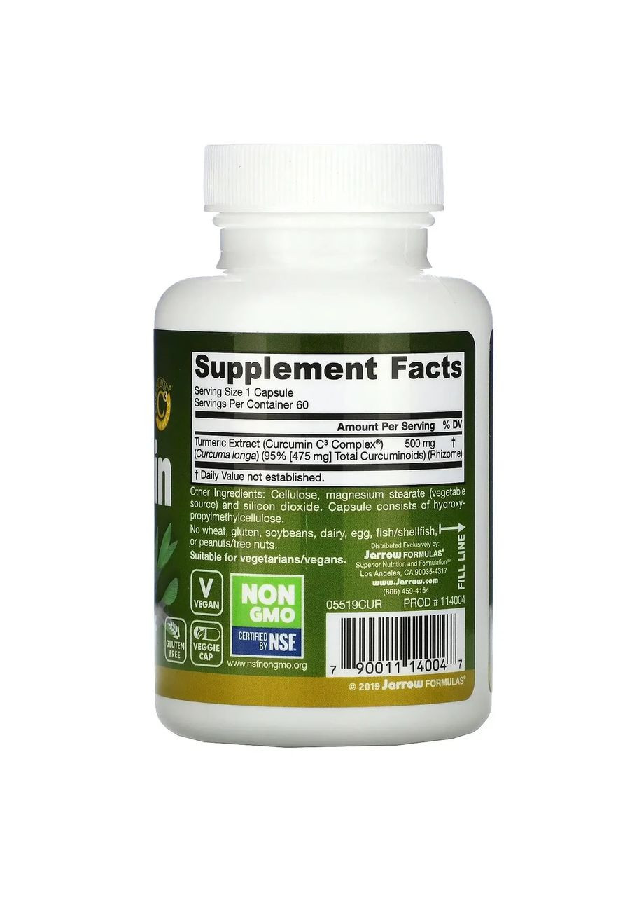 Куркумін (Curcumin) 500 мг 60 капсул Jarrow Formulas (361118495)