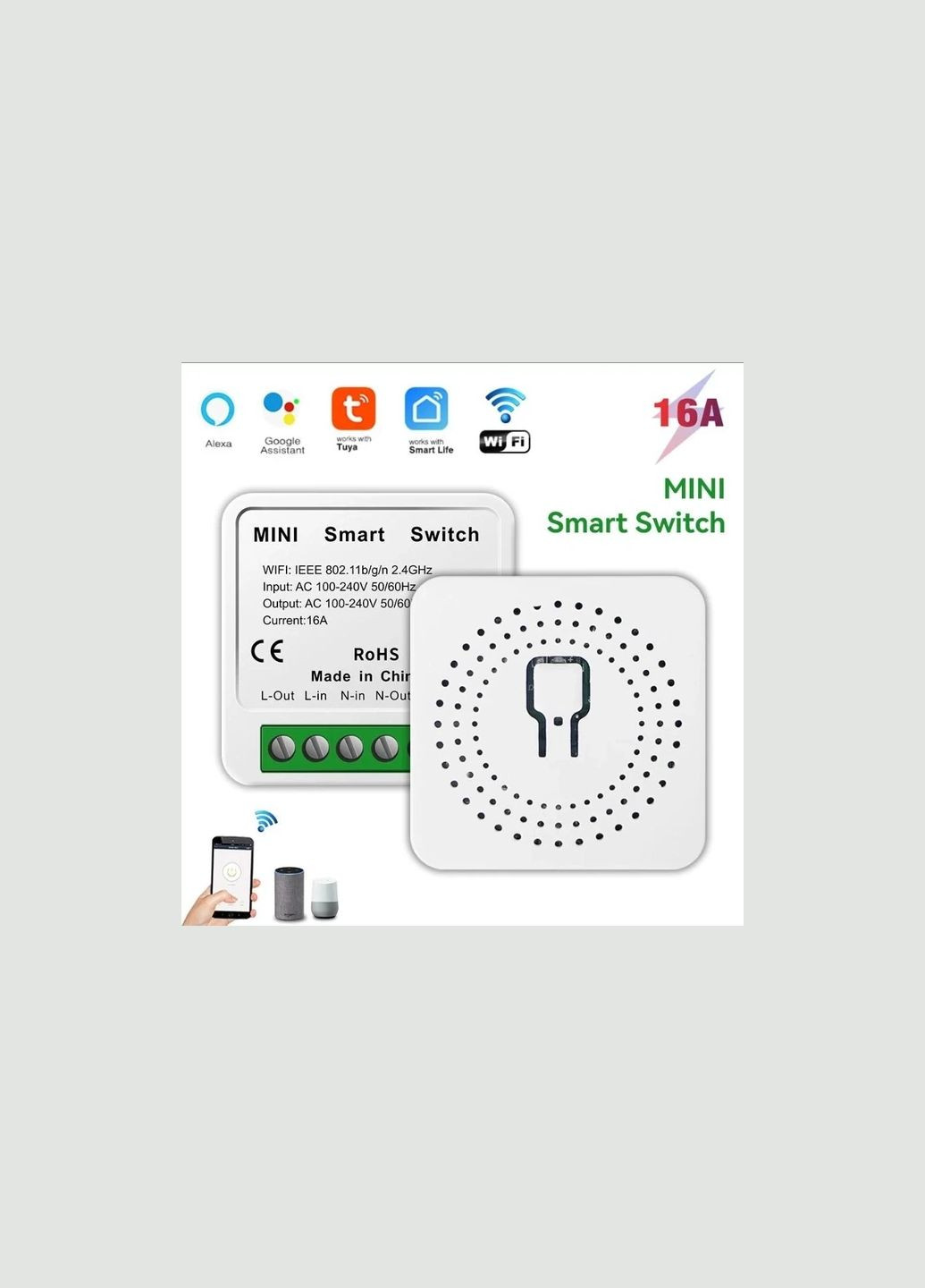 Беспроводное WiFi реле tuya mini (Выключатель) 16 A No Brand (351394678)