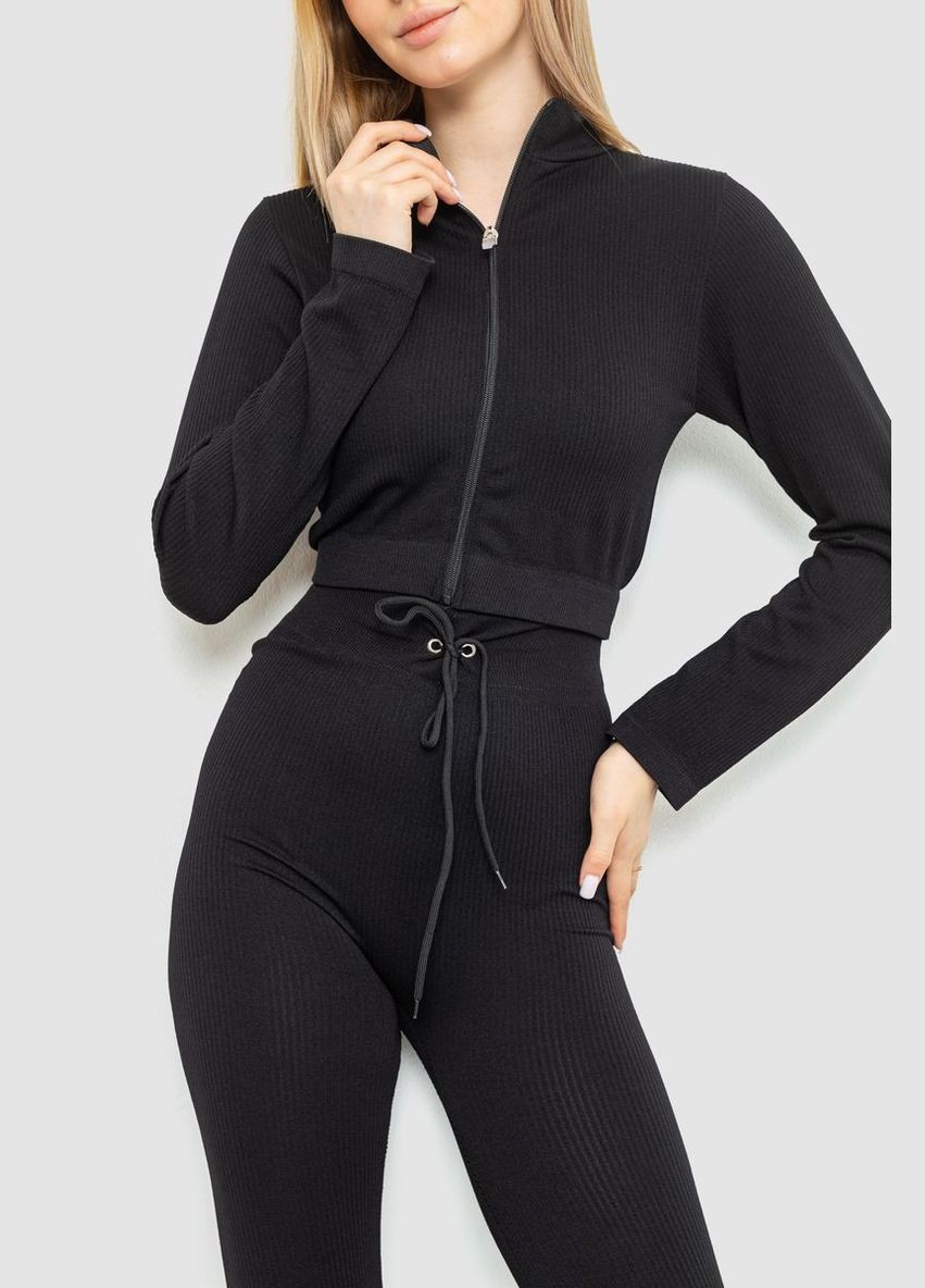 Костюм жіночий в рубчик Ager 244R14302 (293850082)