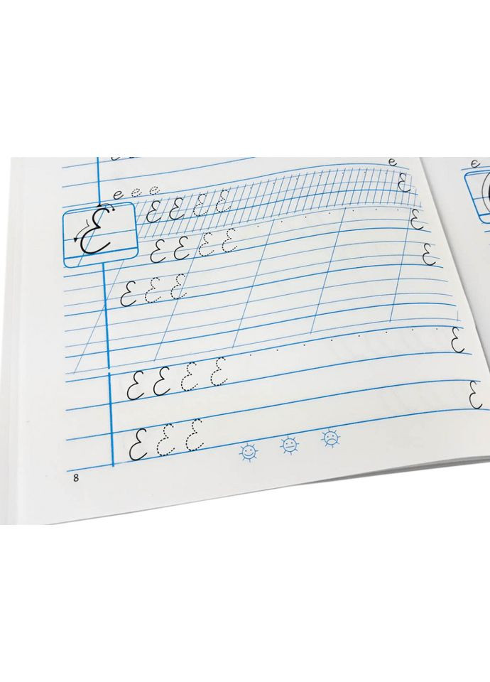 Тетрадь из каллиграфии 1-4 класс 107906 Тренировочные задания Зірка (363265745)