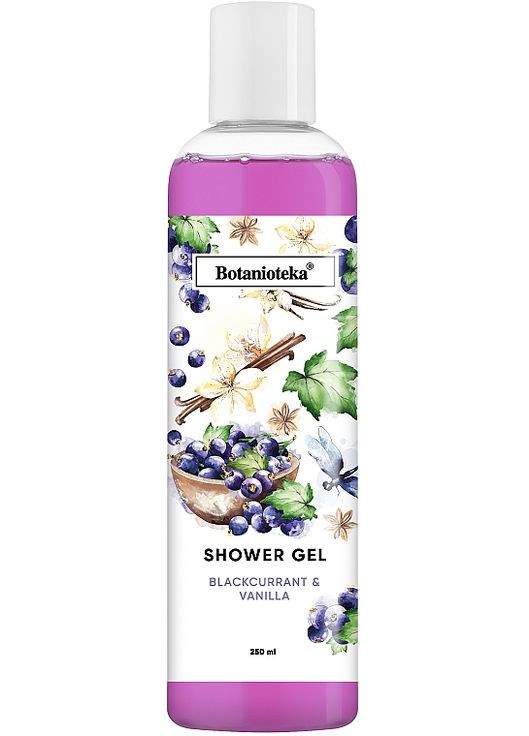 Гель для душу "Чорна смородина й ваніль" 250ml (900076-31017401) Botanioteka (369125542)