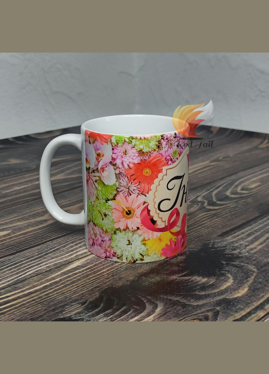 Чашка іменна "Інна" (ім'я обирається при замовлені) 330 мл No Brand (328439158)