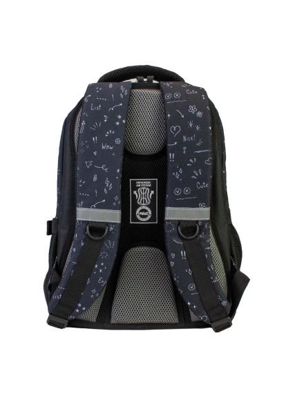 Рюкзак школьный 16,5" (MX85454) Maxi 16, 5&quot; (366646044)