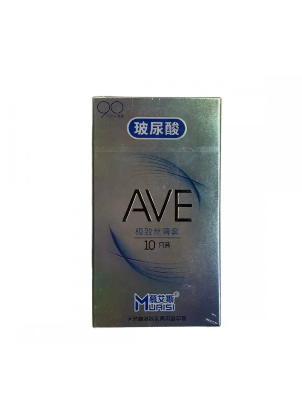 Презервативы с натурального латекса супертонкие AVE 10 шт Muaisi (291847313)