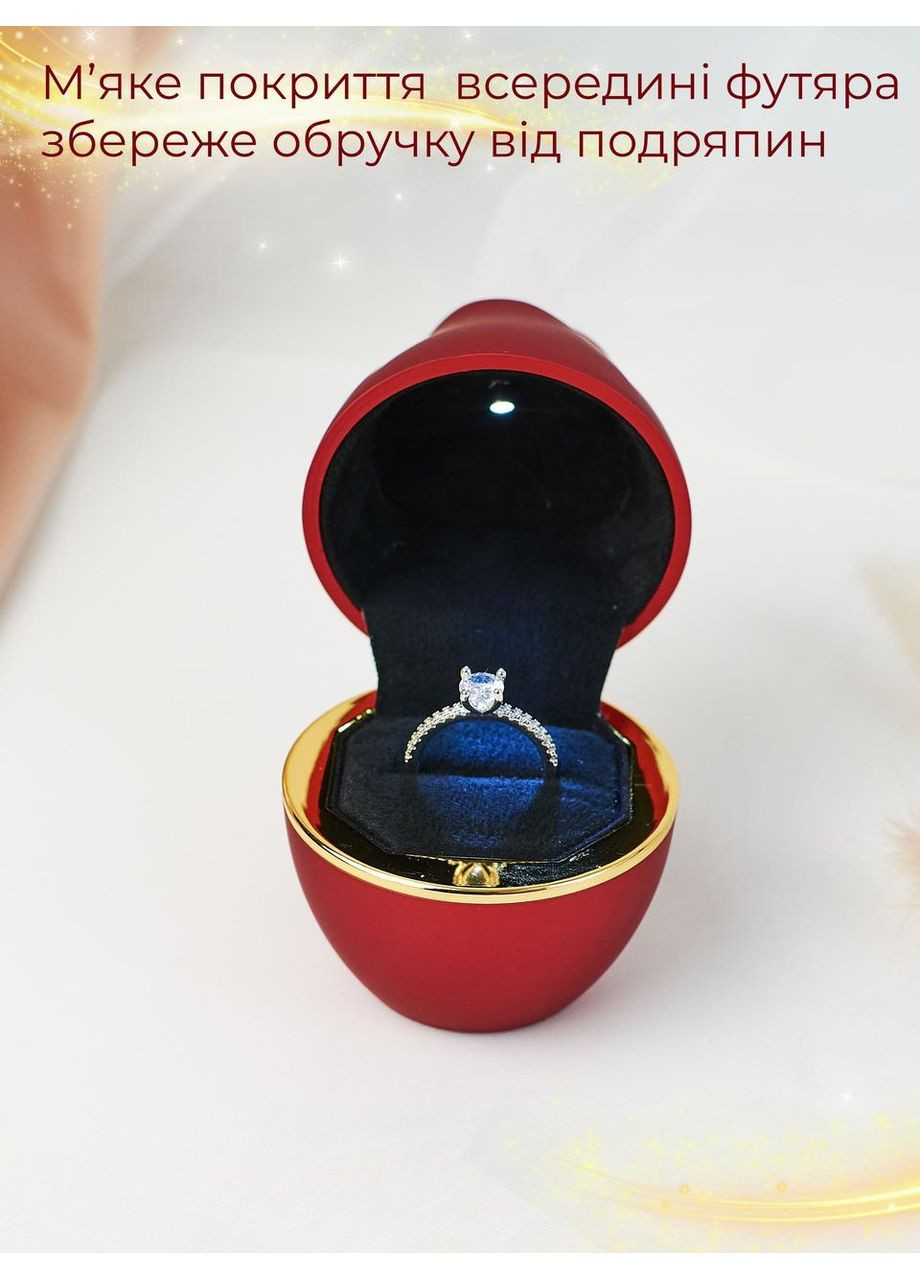 Коробочка для кільця та каблучки з підсвічуванням для пропозиції у вигляді троянди Rose Red скринька футляр для кільця No Brand (365875369)