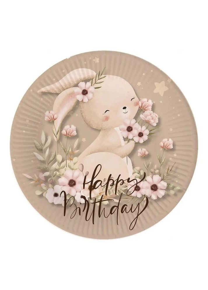 Тарелки бумажные детские одноразовые "Happy Birthday кремовый зайчик", 18 см No Brand (315351505)
