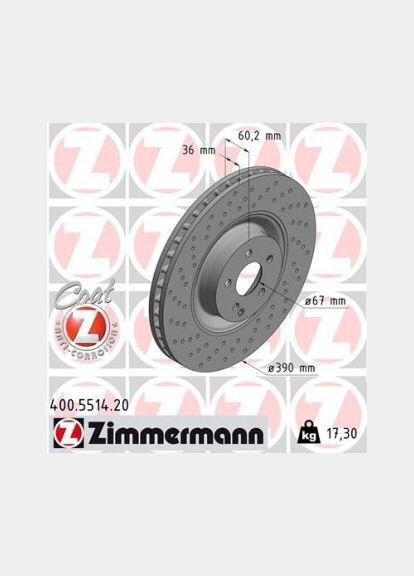 Диск тормозной передний MB S-CLASS (W221) 2006-2013 400.5514.20 ZIMMERMANN (366183233)