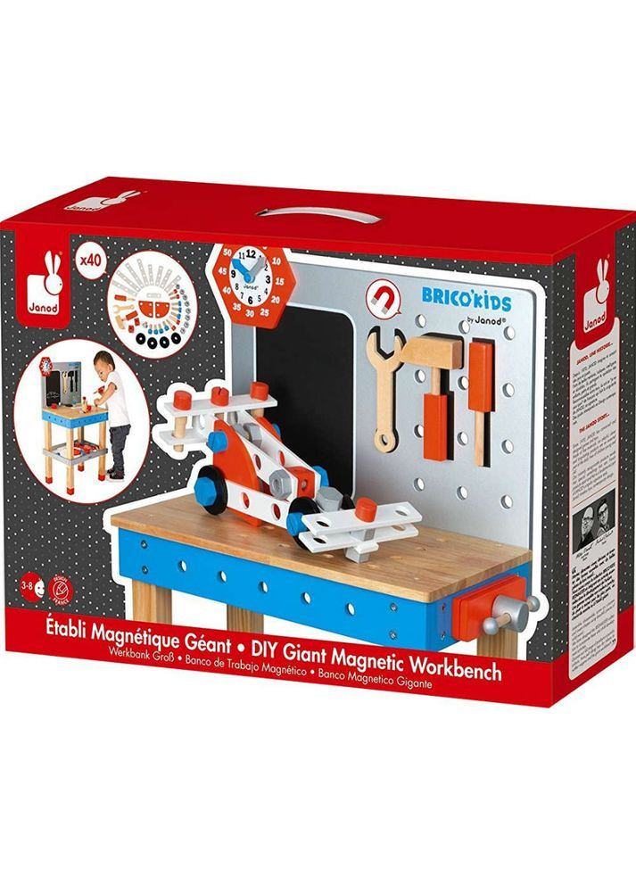 Ігровий набір Майстерня (J06477) Janod (361408615)