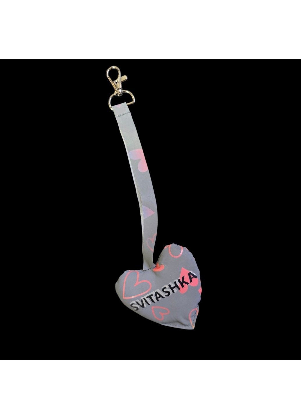 Светоотражающий рефлективный брелок Сердце Неоновое сердце (1шт) Svitashka (365819652)