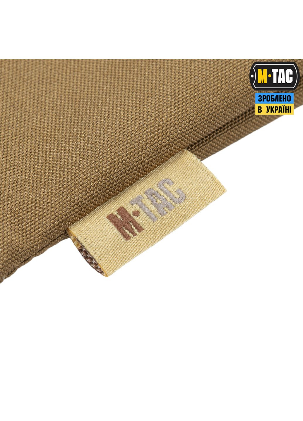 Полочка в сумку-рюкзак для FPV 7' дронов Coyote M-TAC (337143029)