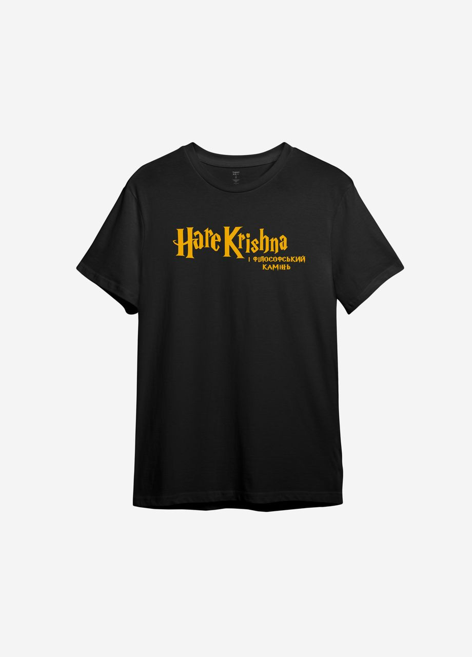Чорна всесезон футболка з принтом "hare krishna і філософський камінь" ТiШОТКА