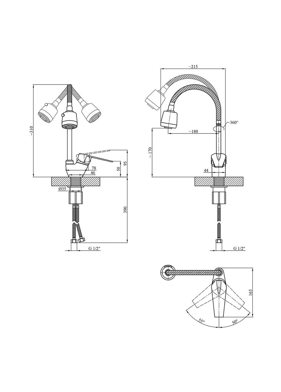 Смеситель для кухни с гибким изливом KRM Odra - C038-1 Kroner (368590759)